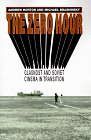 The Zero Hour: Glasnost and Soviet Cinema in Transition