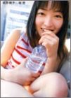 ���앑�q �閧