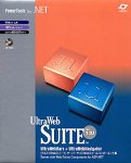 Ultra WebSuite for .NET 5開発ライセンス