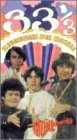 The Monkees: 33 1/3 Revolutions Per Monkee