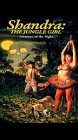 Shandra: the Jungle Girl