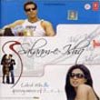 Salaam-E-Ishq Ishq Ishq Latest Hits & Groovy Mixes