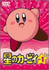 ���Υ����ӥ� Vol.1
