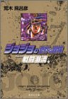 ���祸��δ�̯������ (7)