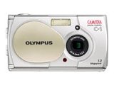 Olympus CAMEDIA C-1 - Digital camera - 1.3 Mpix - supported memory: SmartMedia - silver