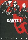 GANTZ (4)