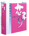 �Ԏq9 �D��/�抷��