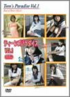 Teen’s Paradise Vol.1/Best Of Short Movie