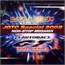 SUPER EUROBEAT presents JGTC SPECIAL 2002(CCCD)