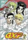 天地無用!GXP Vol.8