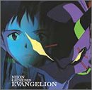 Neon Genesis Evangelion