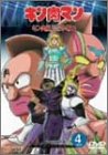 �L�����}�� �L���������ʑ��D�� VOL.4�q���r