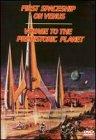 First Spaceship on Venus / Voyage to the Fantastic Planet