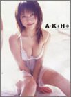 Ａ・ＫｉＨｏ[吉沢明歩]