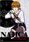 ナジカ電撃作戦(3)
