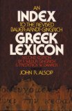 Index to the Revised Bauer-Arndt-Gingrich Greek Lexicon, An