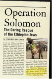 Operation Solomon: The Daring Rescue Of The Ethiopian Jews