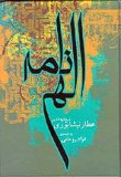 21ca%2byg5ixl