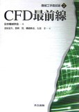 CFD������ ( �ո� ƻ�� ) 
	���ʡ��� 3,150�̾�24���ְ����ȯ��