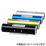 BRIGHTON Tube Speaker for iPod/SILVER BI-SPTUBE/SL
