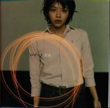 電球