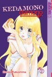 Kedamono Damono Volume 2 graphic novel