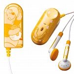 【アウトレット】 モバイルキャスト Disney mLink (プー) MPX3000ADD-PH