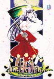 ���r 13 (13)