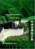 Defense Structures (Ancient Chinese Architecture)