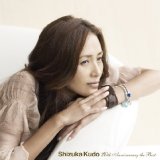 (��)��ƣ�Ź�٥���~20TH ANNIVERSARY~(�̾���CD)