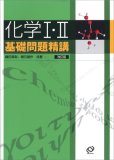 ���wI�EII��b��萸�u