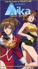 Agent Aika: Naked Mission (1998)