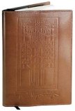 Frank Lloyd Wright: Designs for Glass: A Journal
