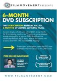 6-Month Film Movement DVD Subscription (bonus film: Long Life, Happiness and Prosperity)