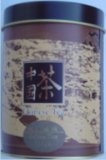 Chinese Wuyi Oolong (Wu Long) Tea All Natural - Whole Leaf Loose Tea - 5.3 Oz