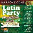 Karaoke Music CDG: Tropical Zone Latin Party CDG LPT-1099 - Tropical Hits - Bono - Album Doble Vol. 21