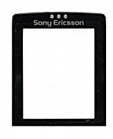DVD Player: Original Sony-Ericsson K750 Displayglas Display Glas