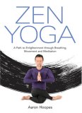禅ヨガ 英文版 - Zen Yoga