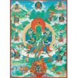 Thanka Print (Acid Free Paper) of Green Tara, 12