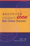 A Handbook for 1,000 Basic Chinese Characters