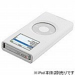�g���j�e�B iPod nano�p�P�[�X(�z���C�g) Marware MW-SWDNN-WT-01 MW-SWDNN-WT-01