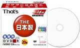 ����Ͷ�� That's DR-120WWY20SN DVD-R�ӥǥ��� 16��® 20�祹��ॱ���� �磻�ɥץ�󥿥֥� ��