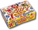 英語教材 えいごリアン カードゲーム