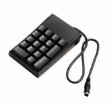 Compaq Numeric Keypad (Carbon) Presario 3000 800 Series Notebook Armada E500 M300 V300 Evo N Series Tablet TC1000 PC - New - 294317-B21