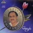 The Best of Ghulam Ali