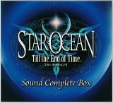 Star Ocean: Till the End of Time, Vol. 1