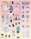 どきどき魔女神判! どきチラッ!スペシャルファンブック