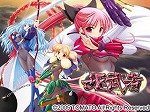 姫武者