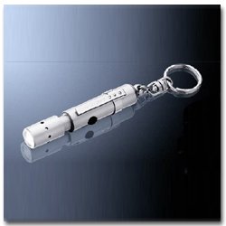 Verst&auml;rker und Receiver: V1 ZOOM LENSER l white LED