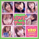 11�ͤΥ��ꥹ�ޥ����ɥ��LOVE2�ǡ���